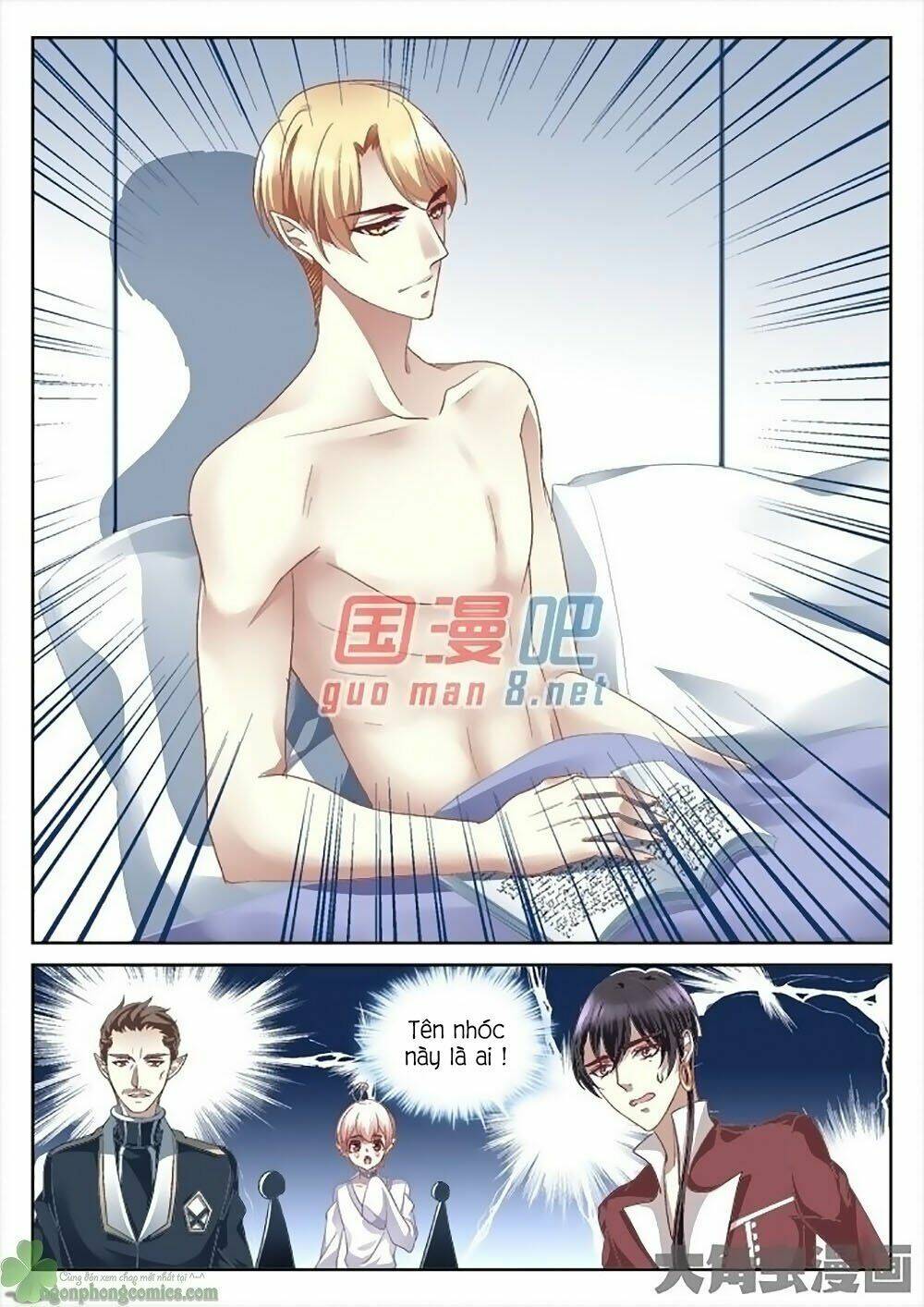 Tinh Hải Mê Long: Chapter 17