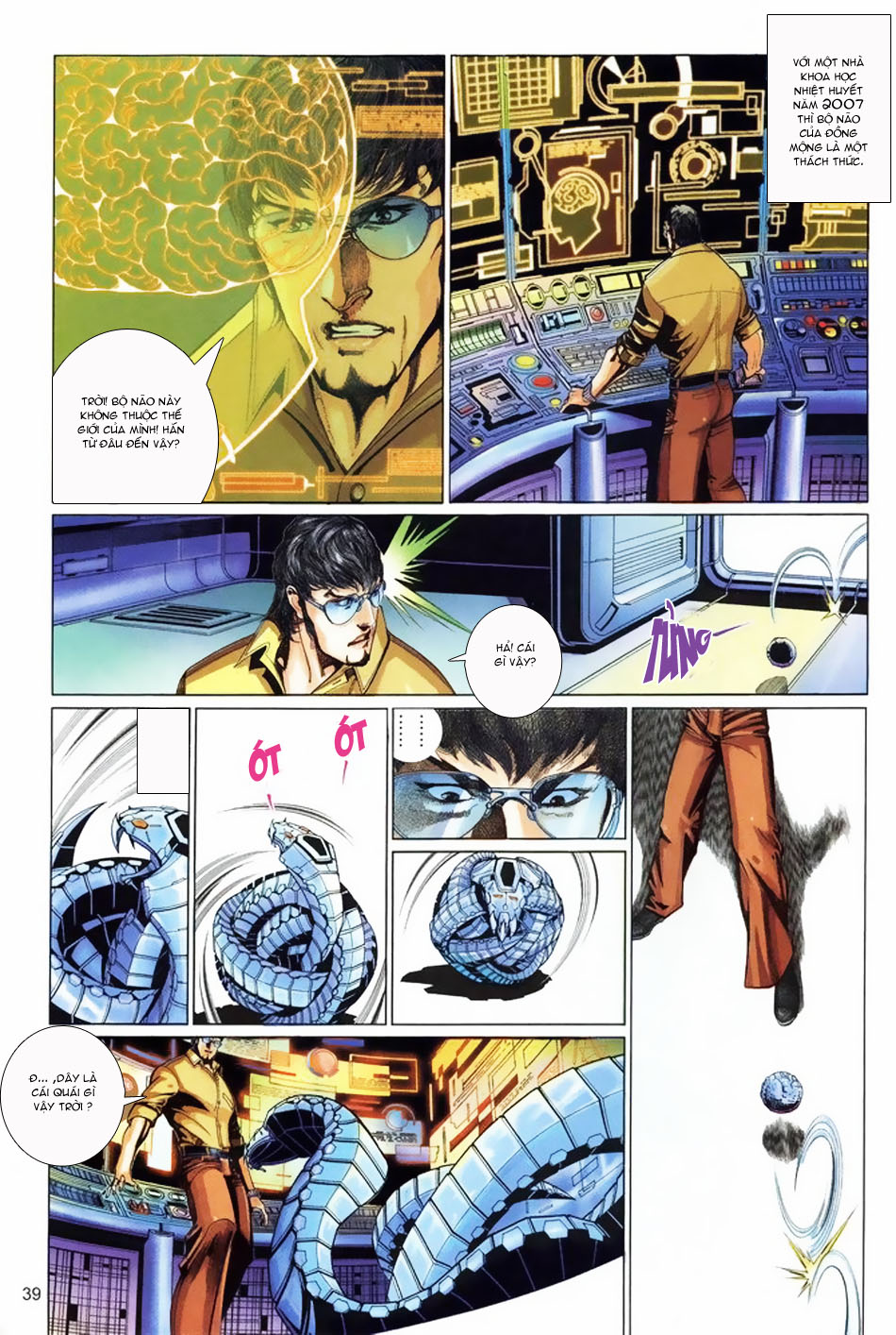 Phong Vân Tân Tác Thần Võ Ký: Chapter 5