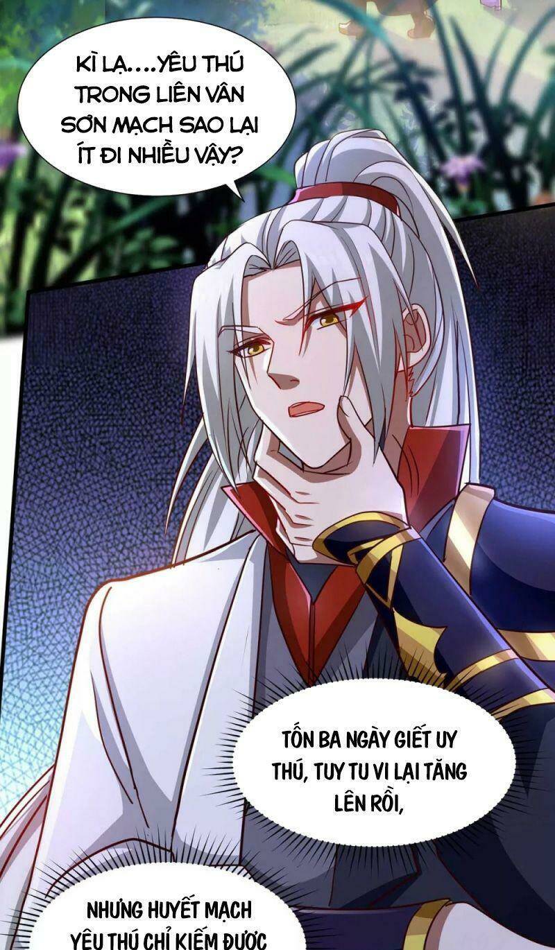 Siêu Cấp Thôn Phệ Hệ Thống: Chapter 39