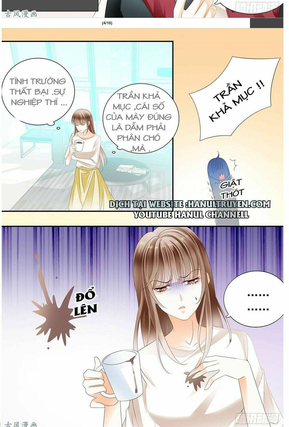 Không Thể Yêu Em: Chapter 52