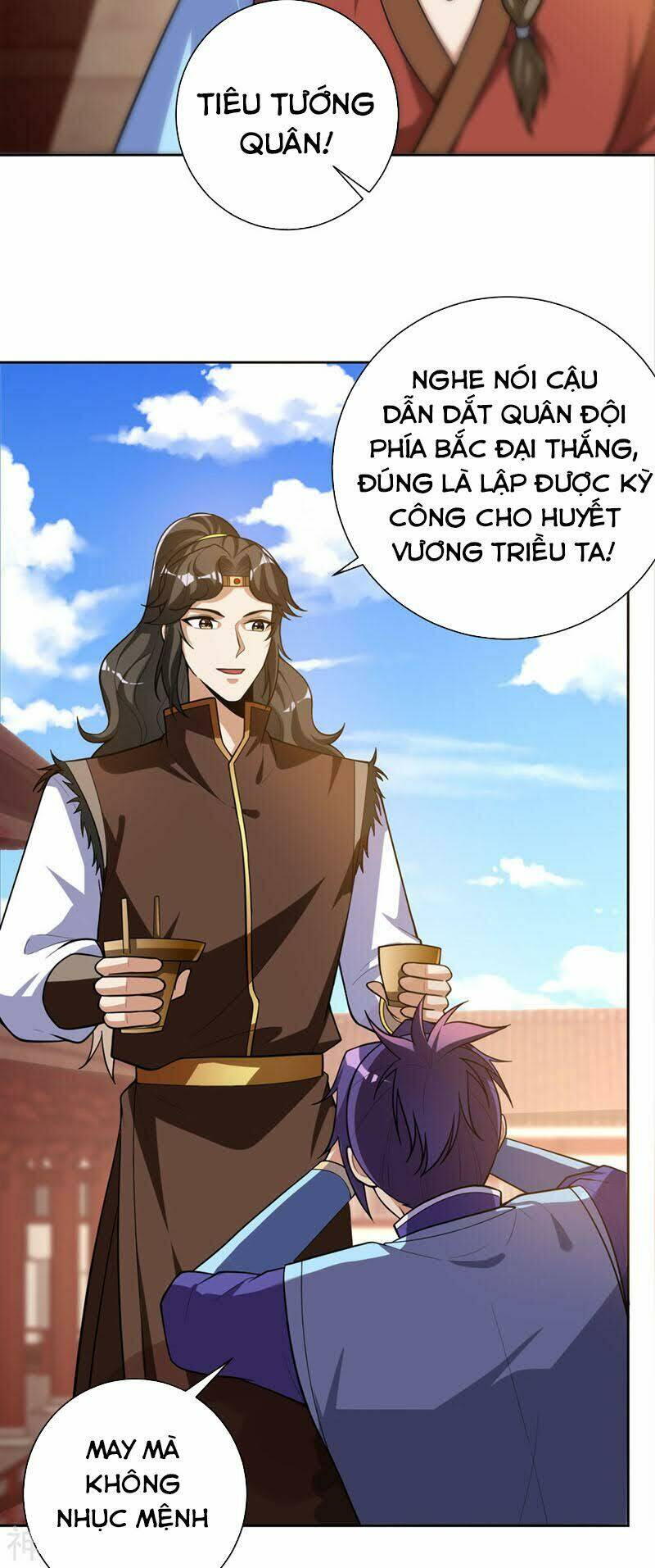 Yêu Giả Vi Vương: Chapter 173