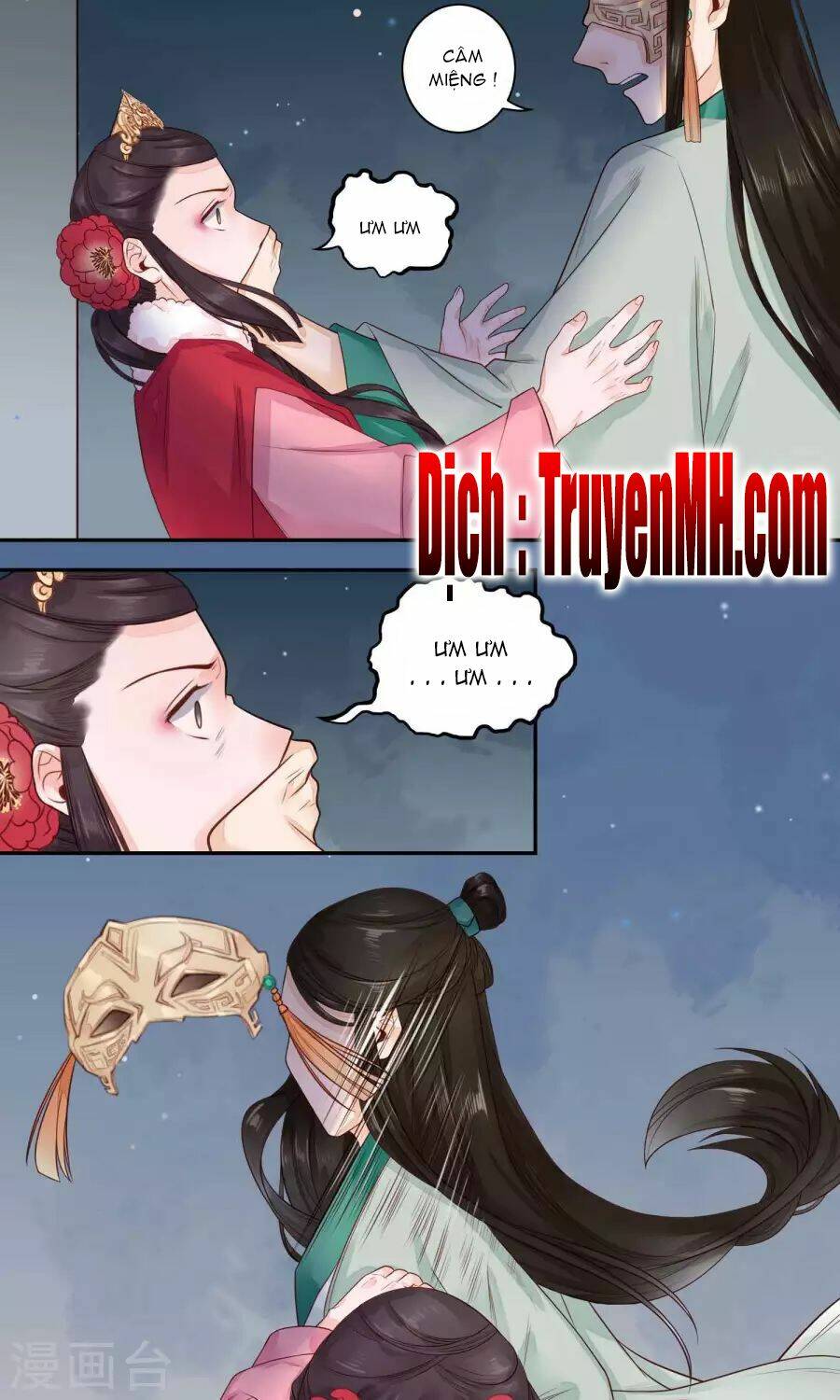 Phượng Hoàng Tê Lâm: Chapter 12