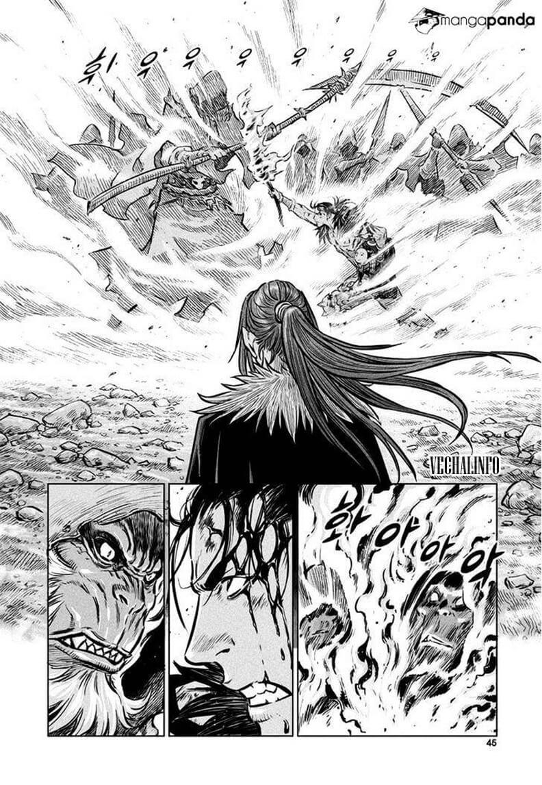 Mercenary Maruhan: Chapter 42