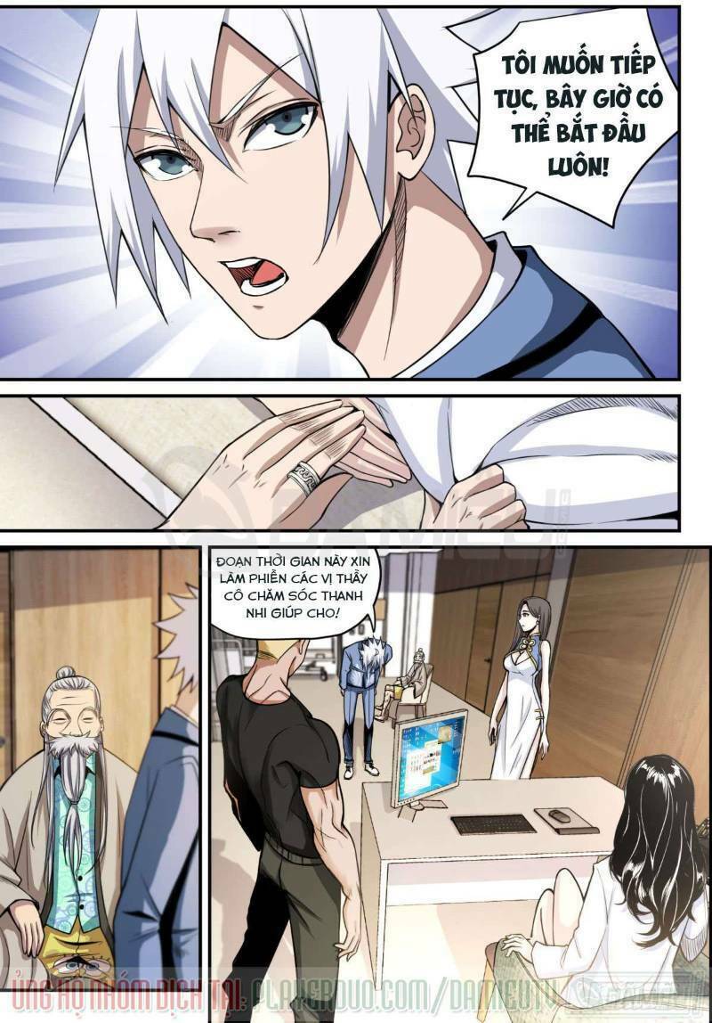 Trảm Yêu Thành Thần: Chapter 11