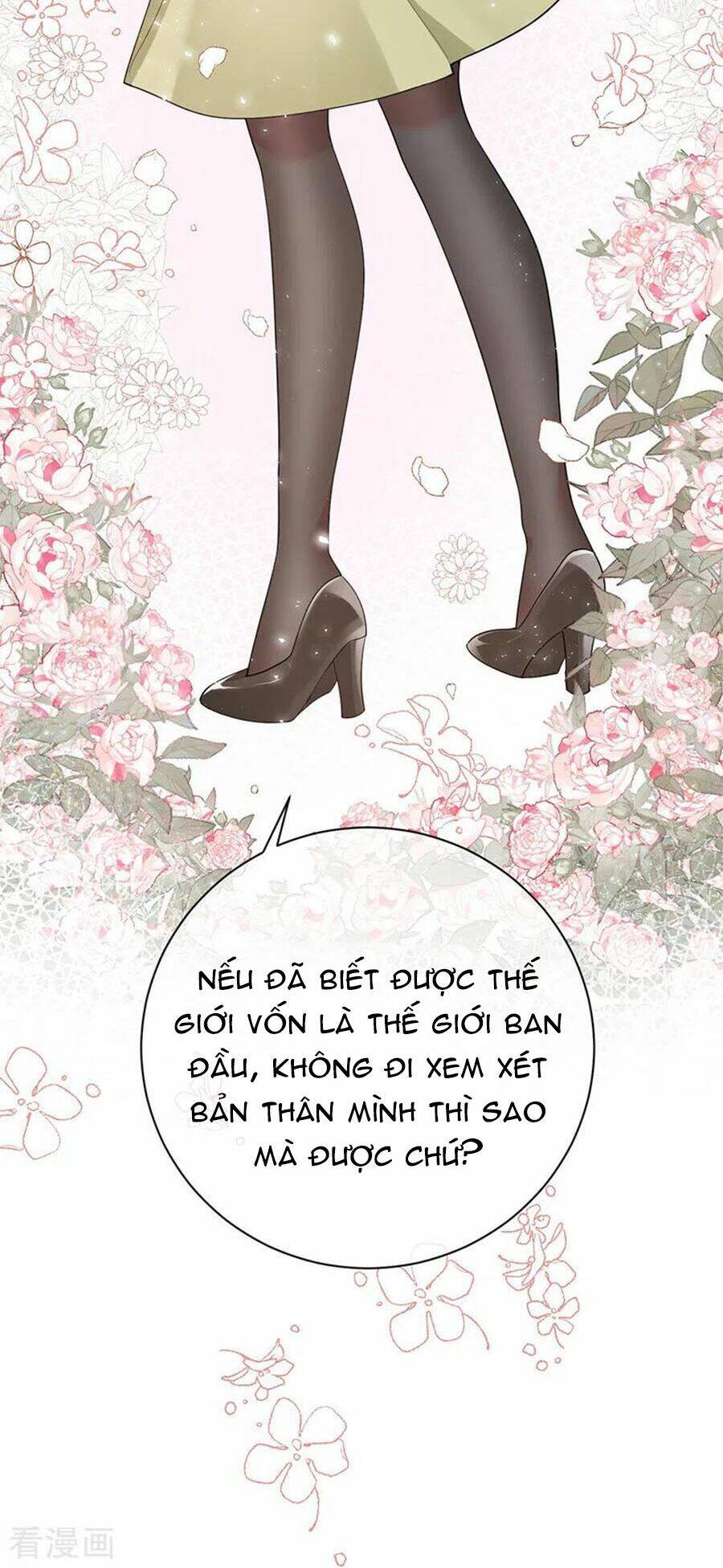 Đưa Em Đi Chơi: Chapter 71