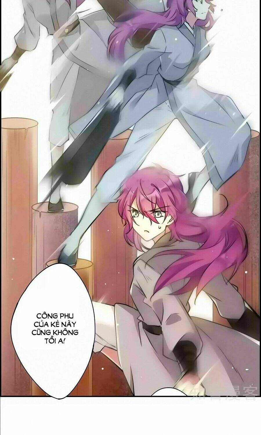 Thượng Quốc Phú Chi Thiên Đống Tuyết: Chapter 3