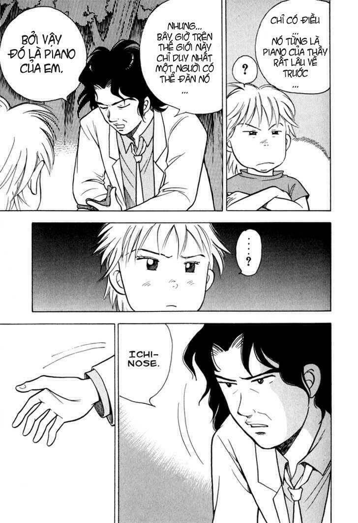 Piano No Mori: Chapter 12