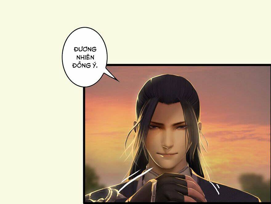 Cửu Hoang Đọa Huyền Sư: Chapter 2