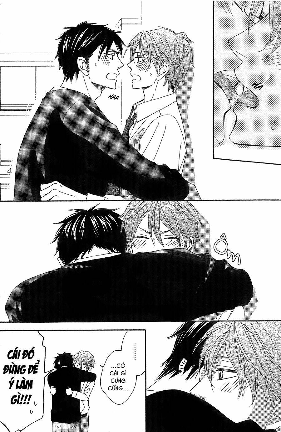 Ikasama Memory: Chapter 6