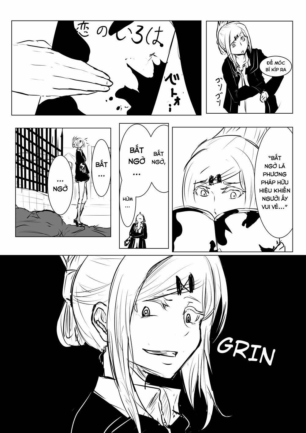 Pulseless Girlfriend: Chapter 11