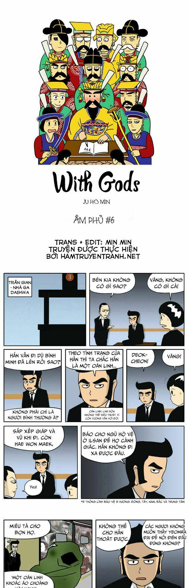 With Gods: Chapter 6