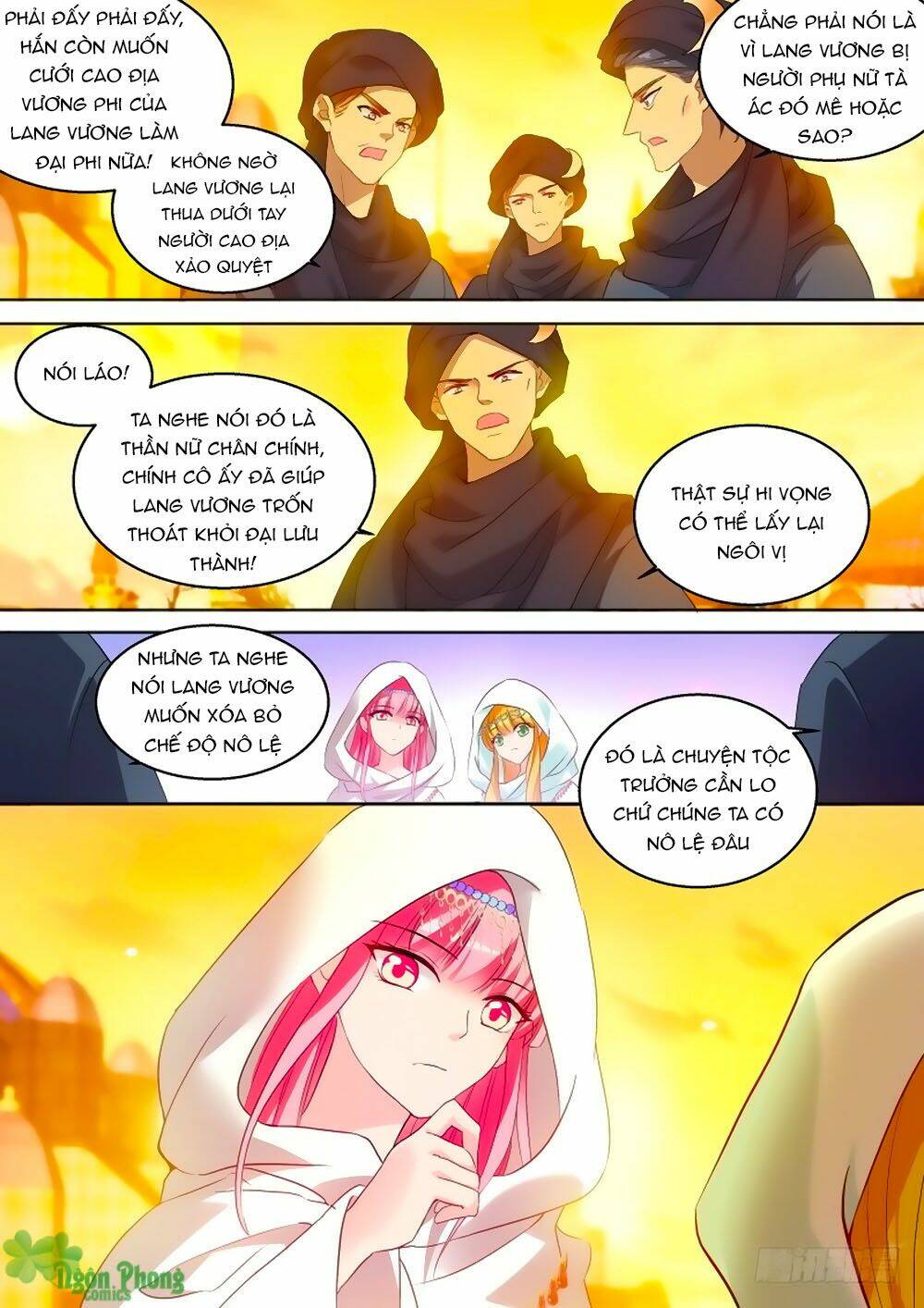 Hệ Thống Chế Tạo Nữ Thần: Chapter 226