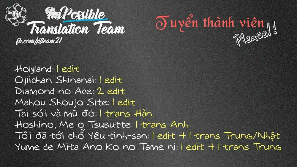 Ojiichan Shinanai: Chapter 14