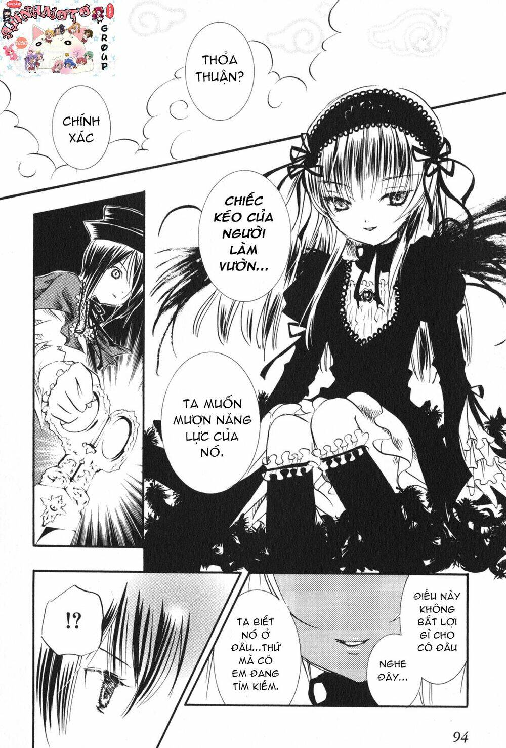 Rozen Maiden: Chapter 15