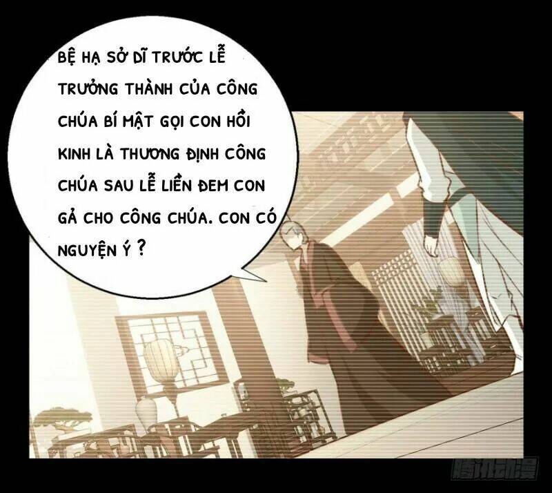 Bẩm Báo Công Chúa !: Chapter 23