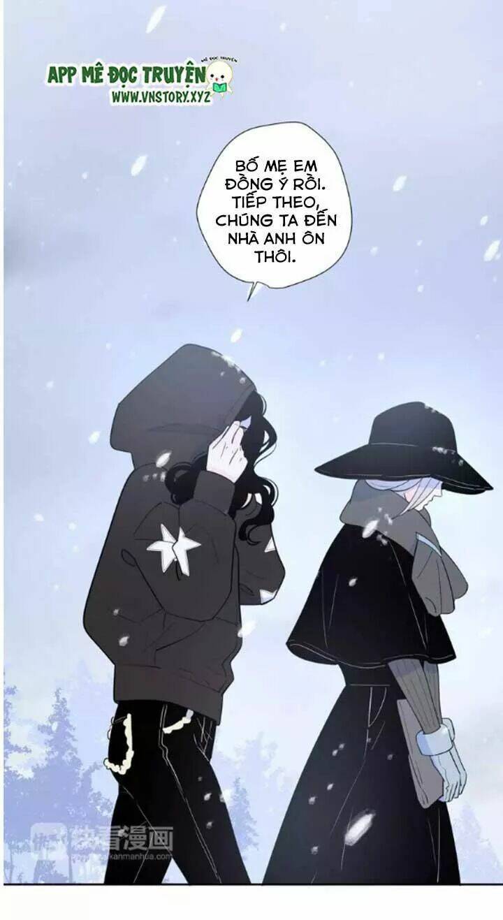 Cạm Bẫy Ngọt Ngào: Chapter 67