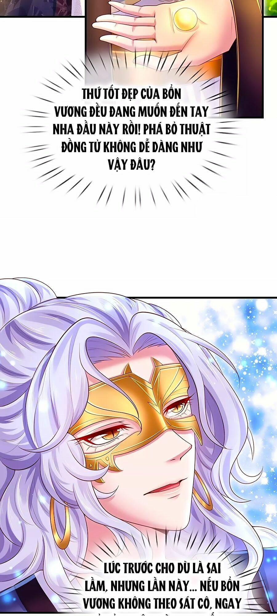 Phụng Lâm Thiên Hạ: Đệ Nhất Mỹ Nữ: Chapter 76