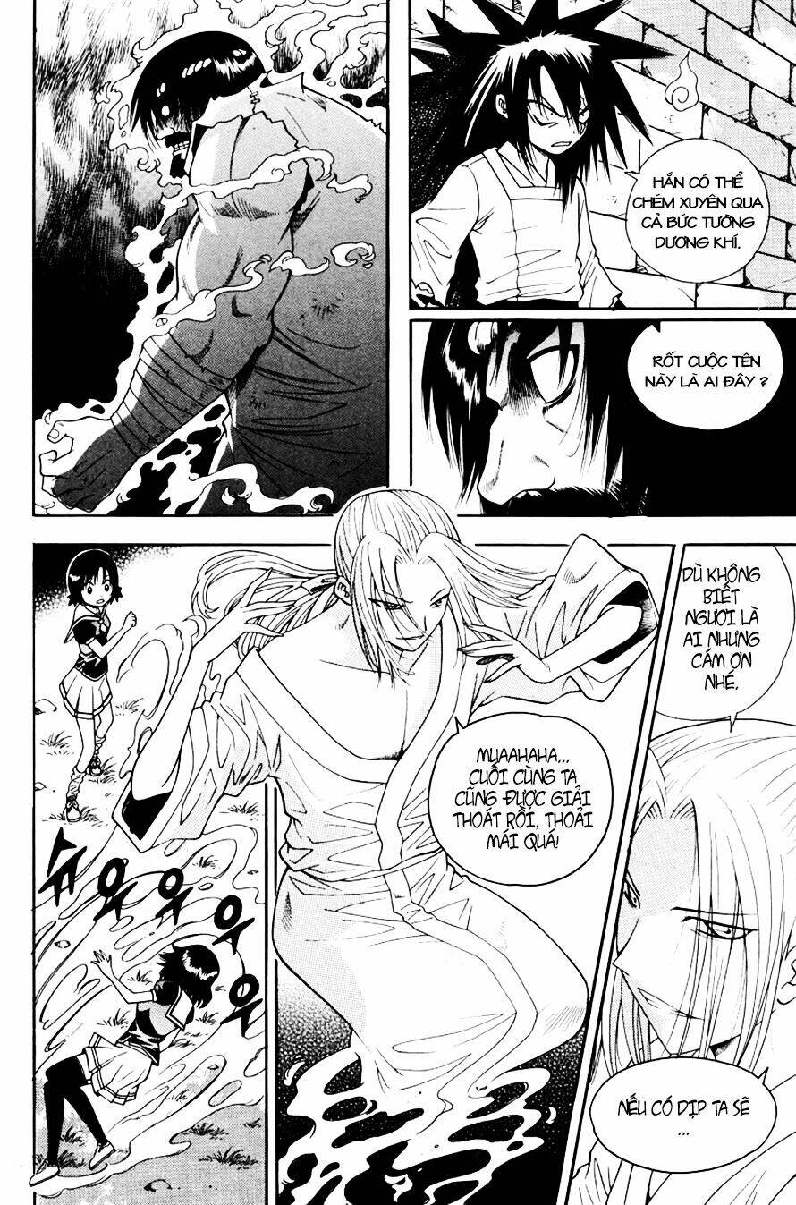 Gwisin Byeolgok: Chapter 36