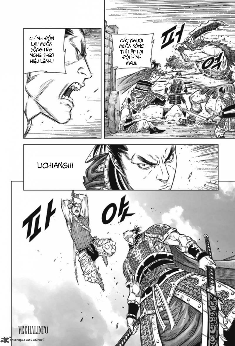 Mercenary Maruhan: Chapter 13