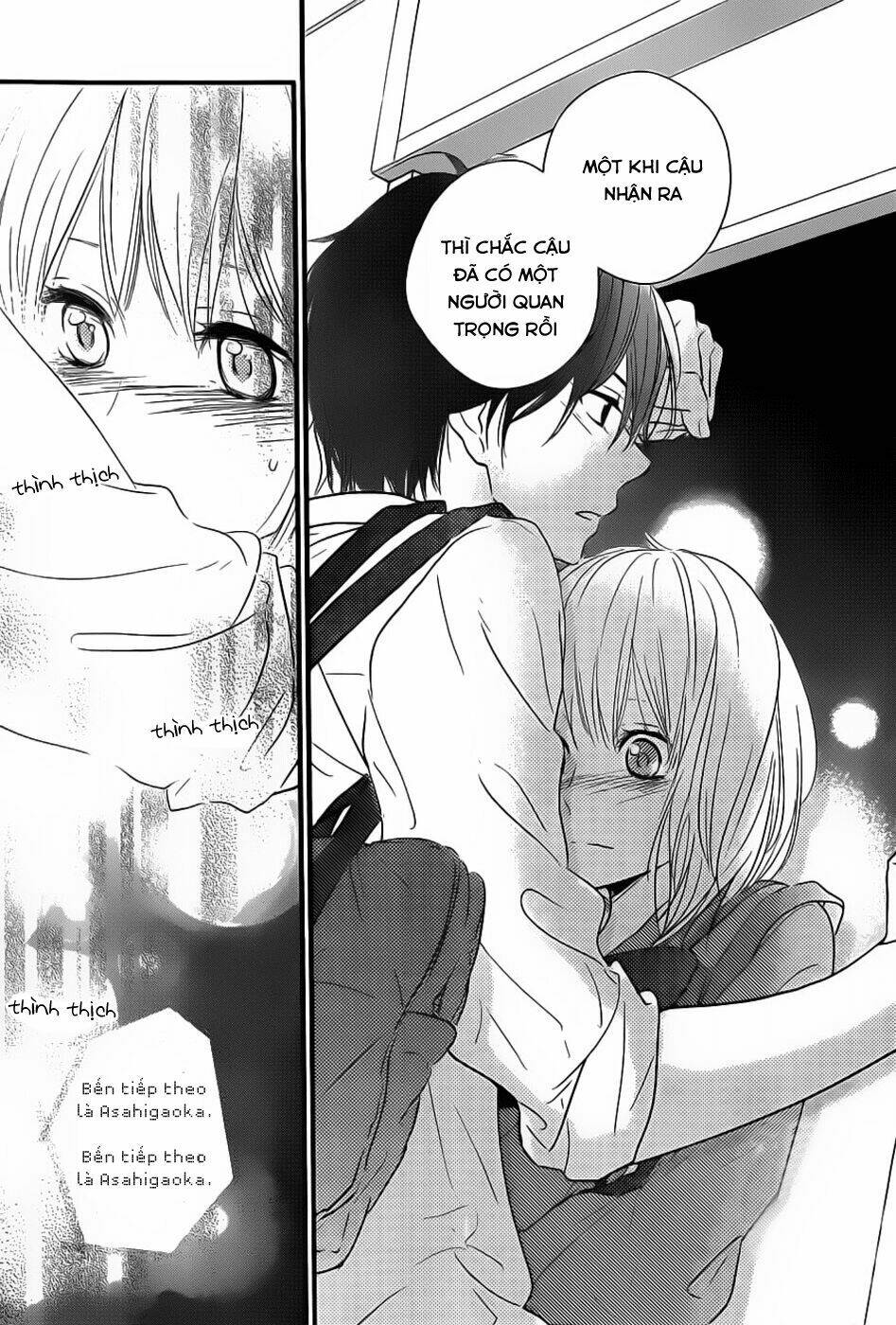 Haru Matsu Bokura: Chapter 3