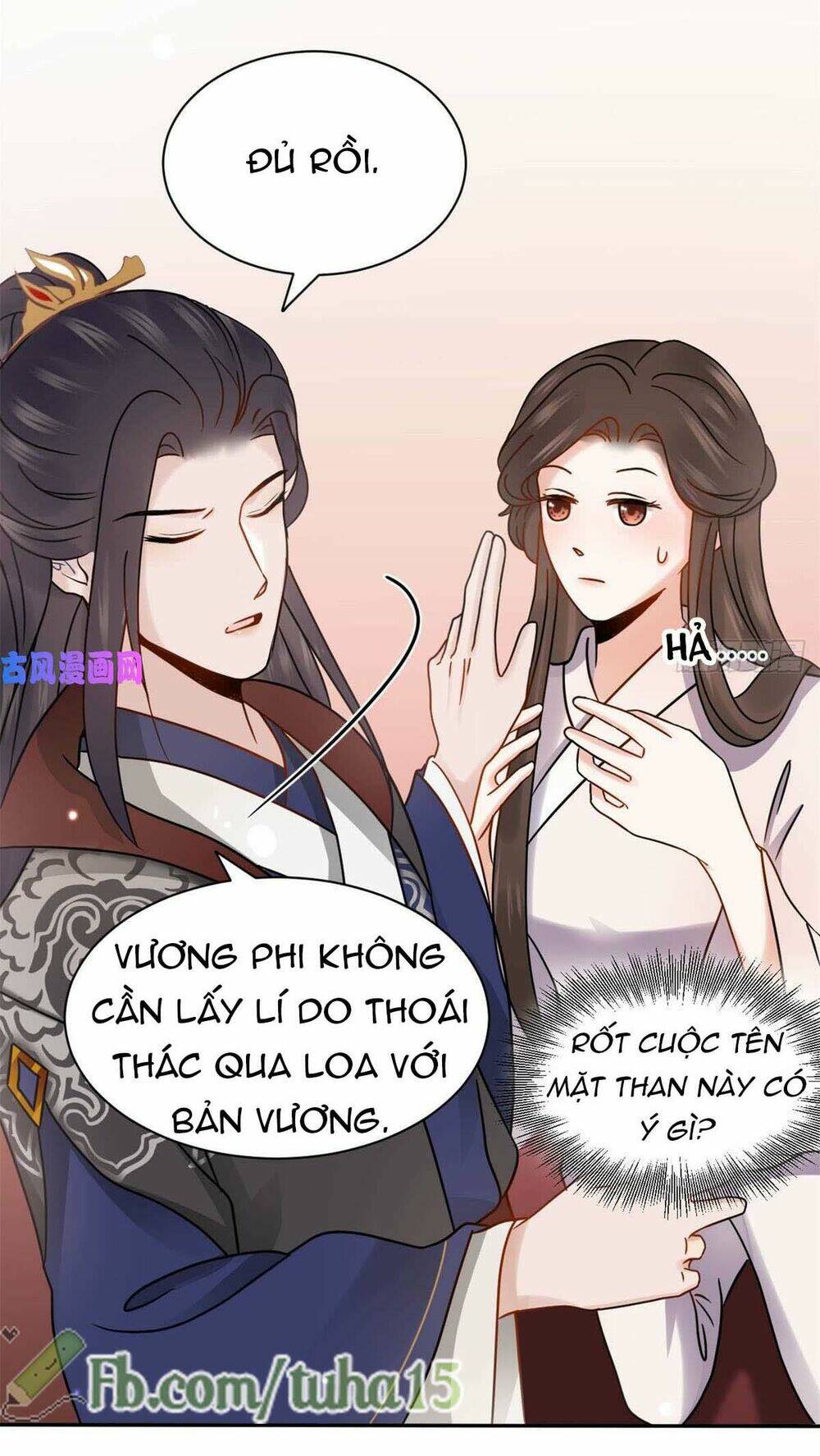 Vương Phi Thông Linh: Chapter 5