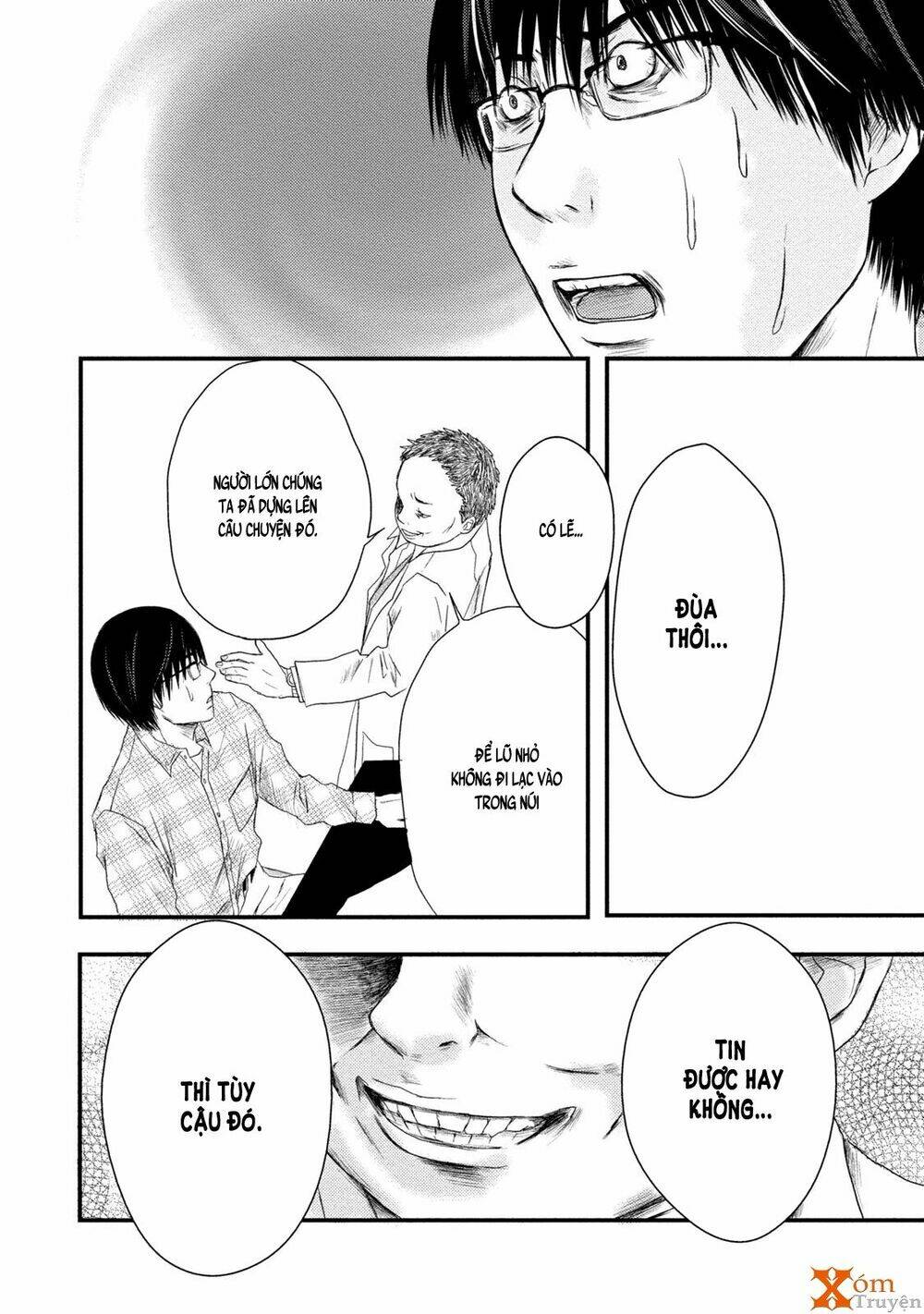 Mashuri No Hako: Chapter 4