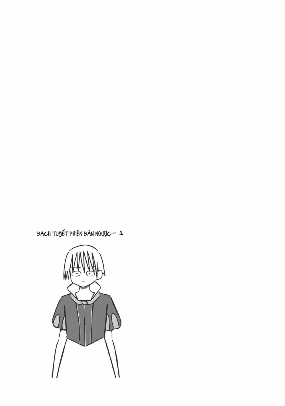 Supernova Wa Kiss No Mae Ni: Chapter 4