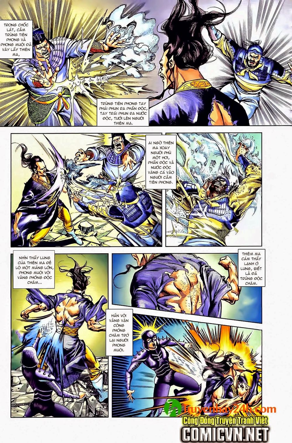 Thiên Tử Truyền Kỳ 1: Chapter 43
