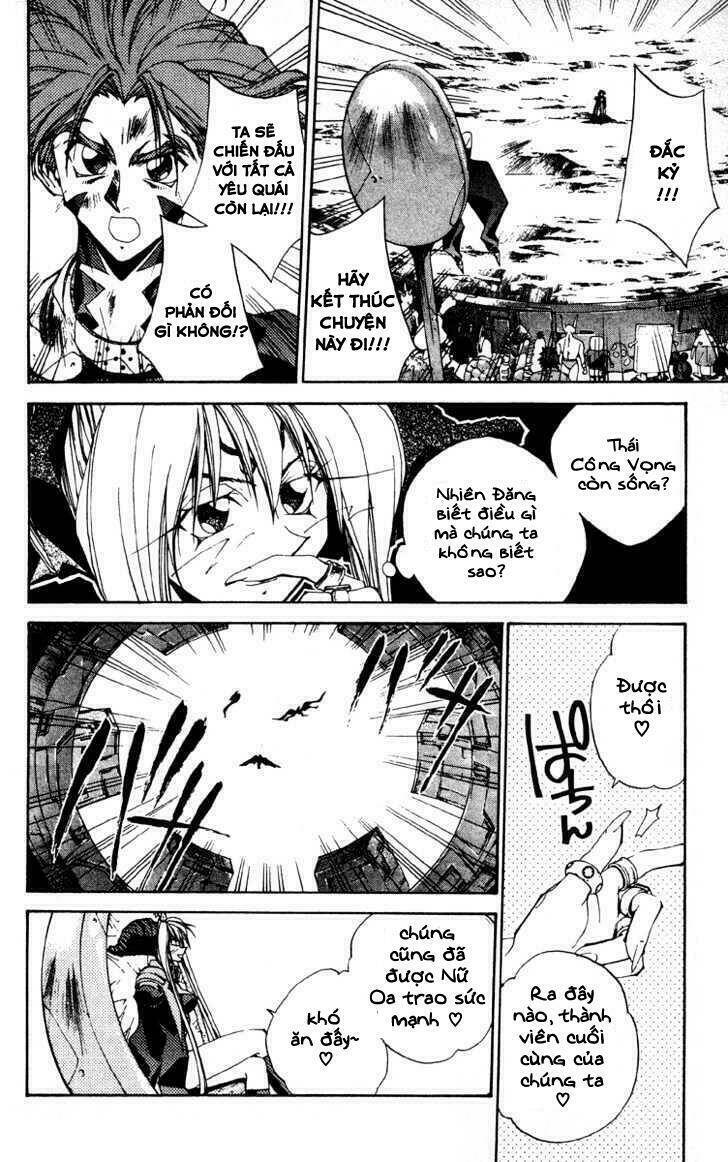 Bảng Phong Thần: Chapter 186