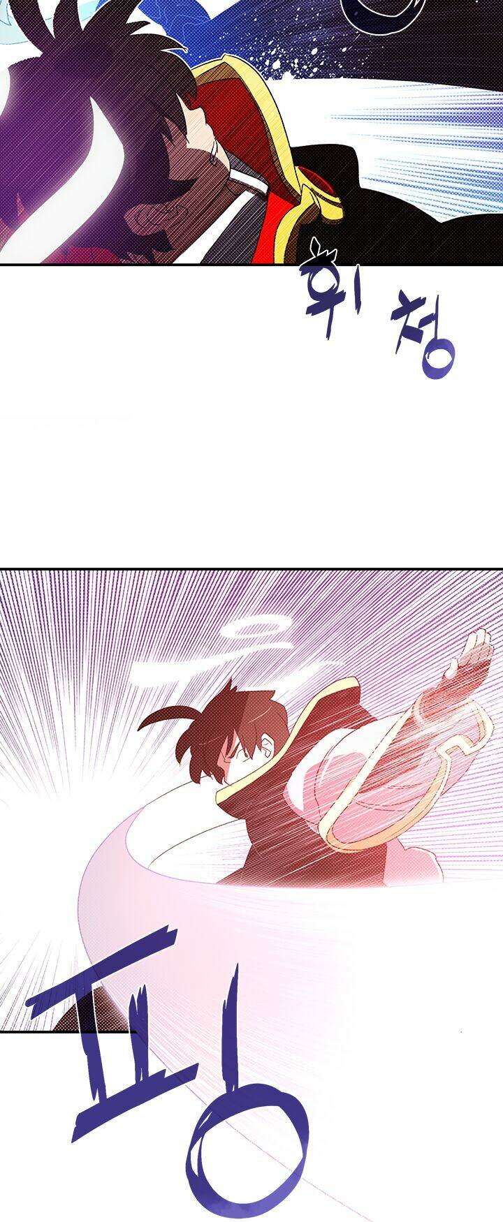 Ta Là Vua Pháp Sư: Chapter 86