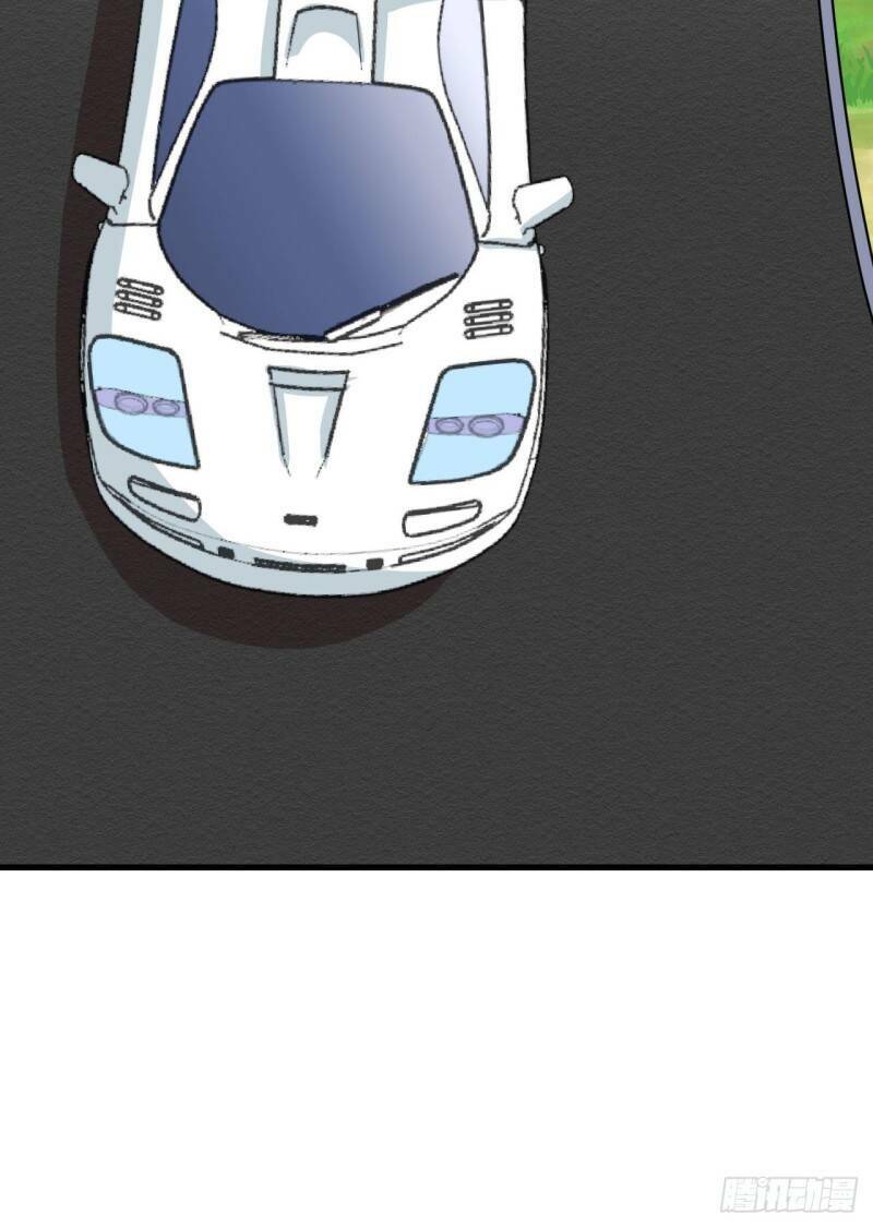 Siêu Cấp Nữ Thần Trọng Sinh: Chapter 41