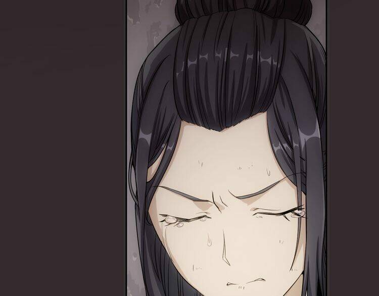 Vân Thiên Thành: Chapter 2