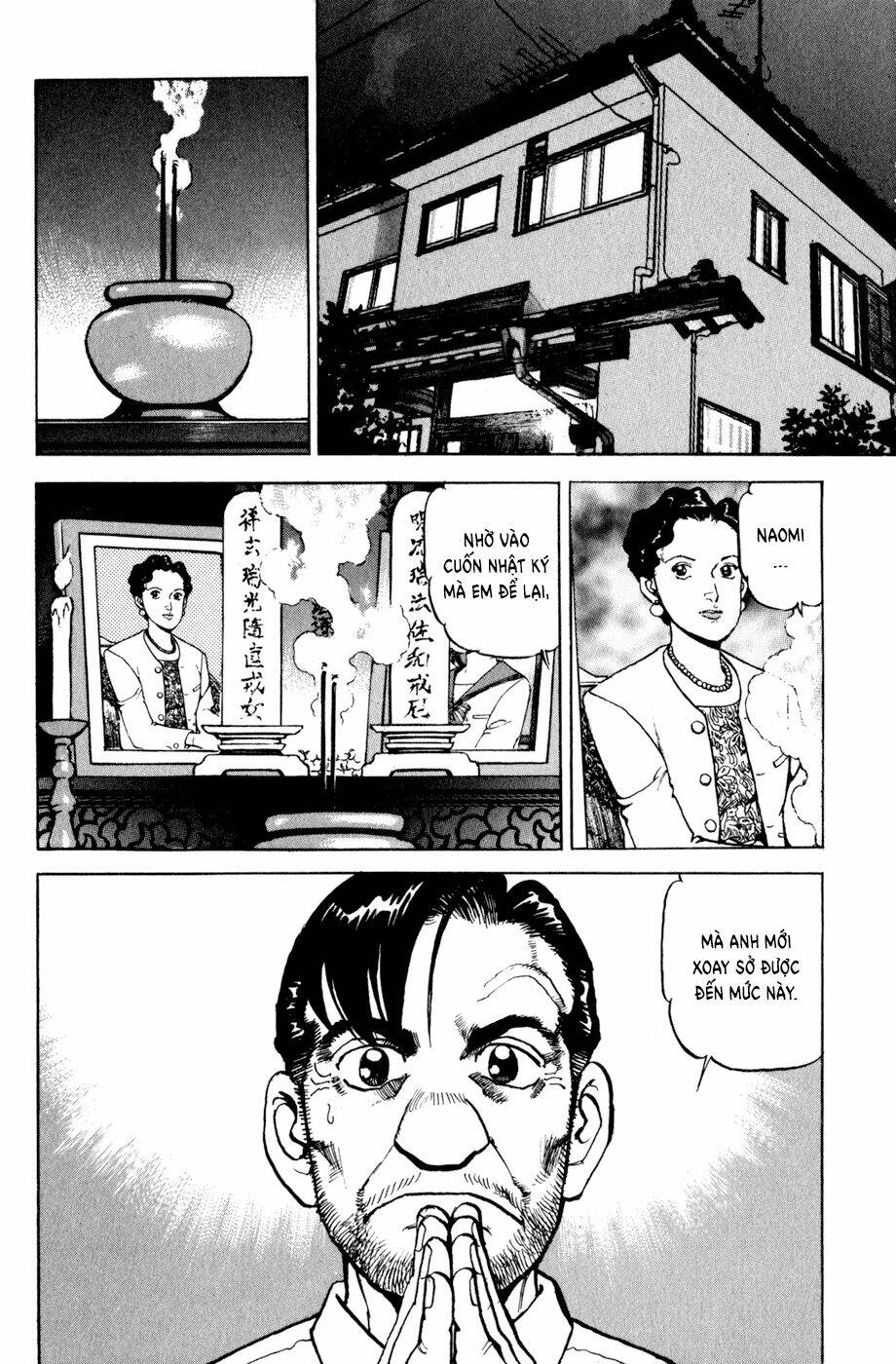 Seizon Life: Chapter 8