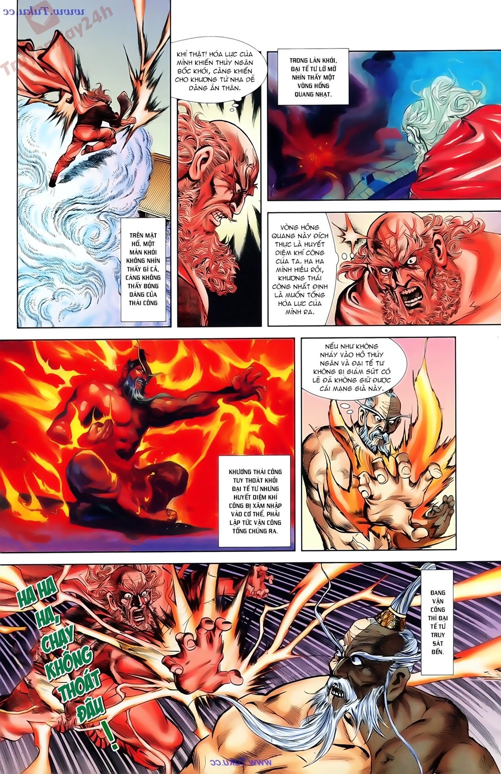 Thiên Tử Truyền Kỳ 1: Chapter 82