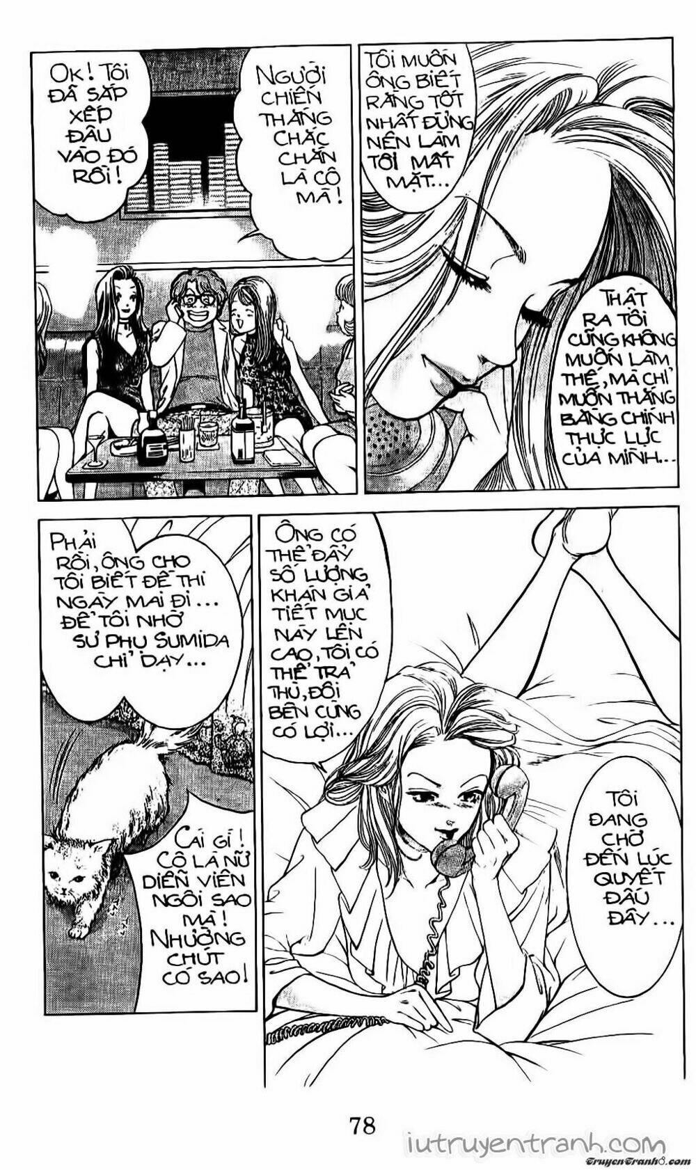 Mirano Nhà Tôi: Chapter 130
