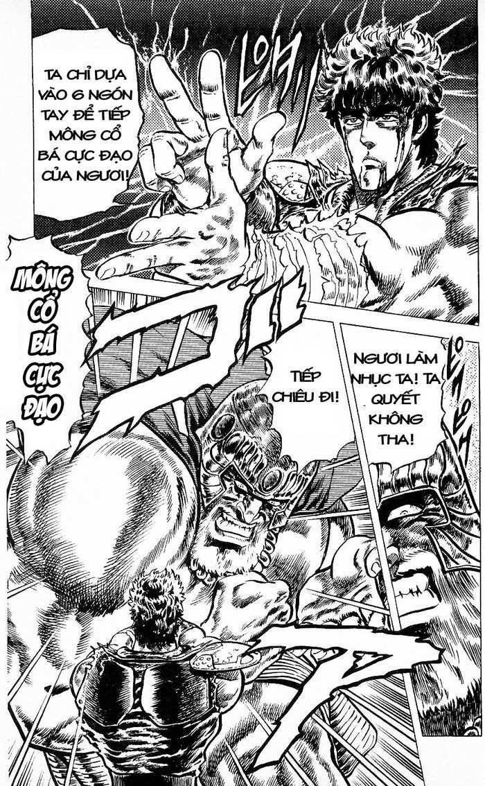 Bắc Đẩu Thần Quyền: Chapter 57