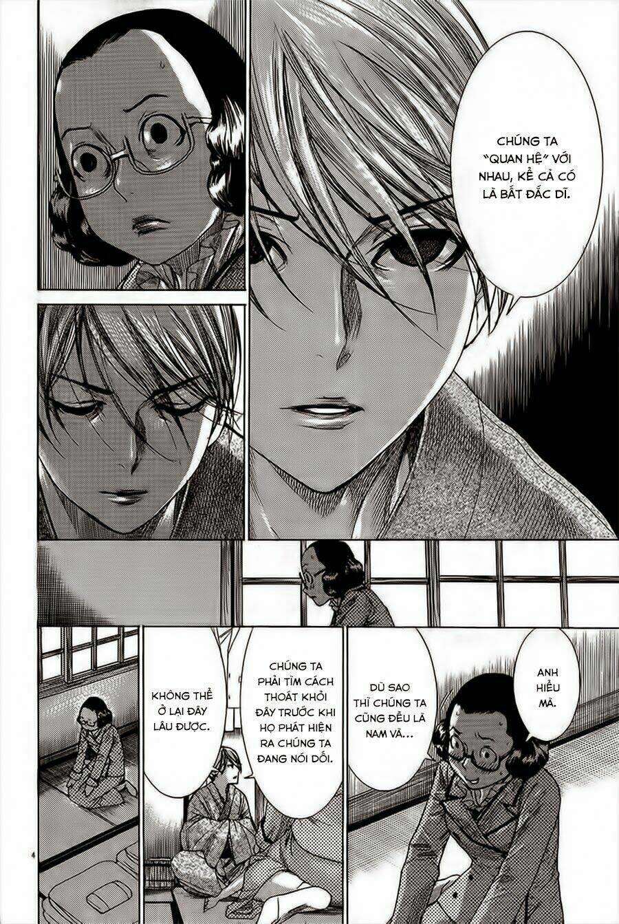 Yuureitou: Chapter 31