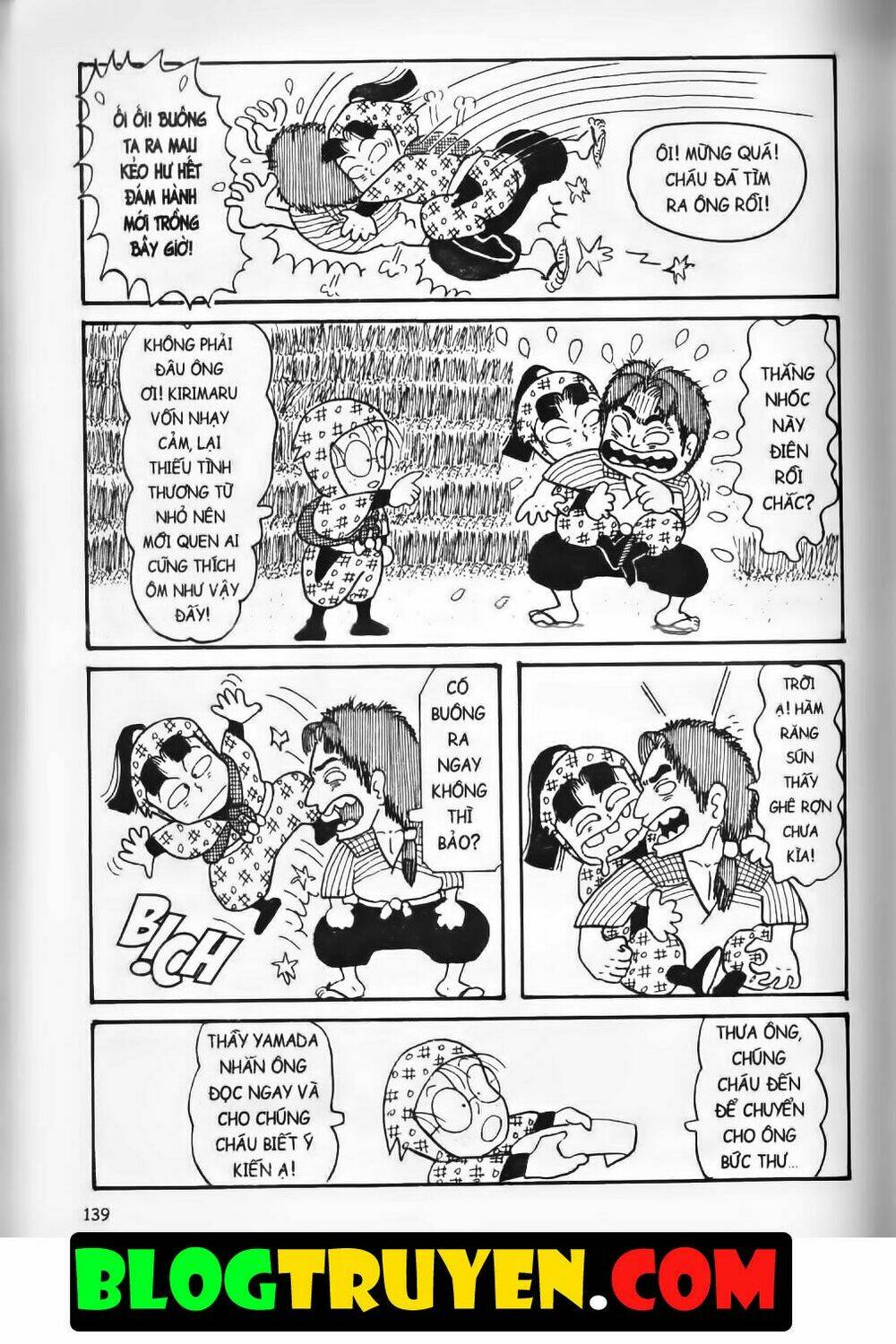 Ninja Loạn Thị Bản Đẹp: Chapter 3.6