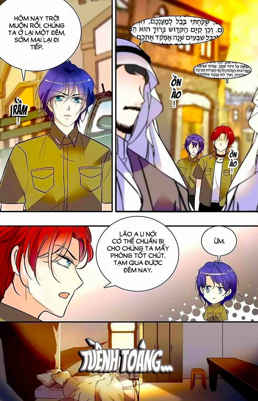 999 Nụ Hôn Bá Đạo Của Nam Thần: Chapter 335