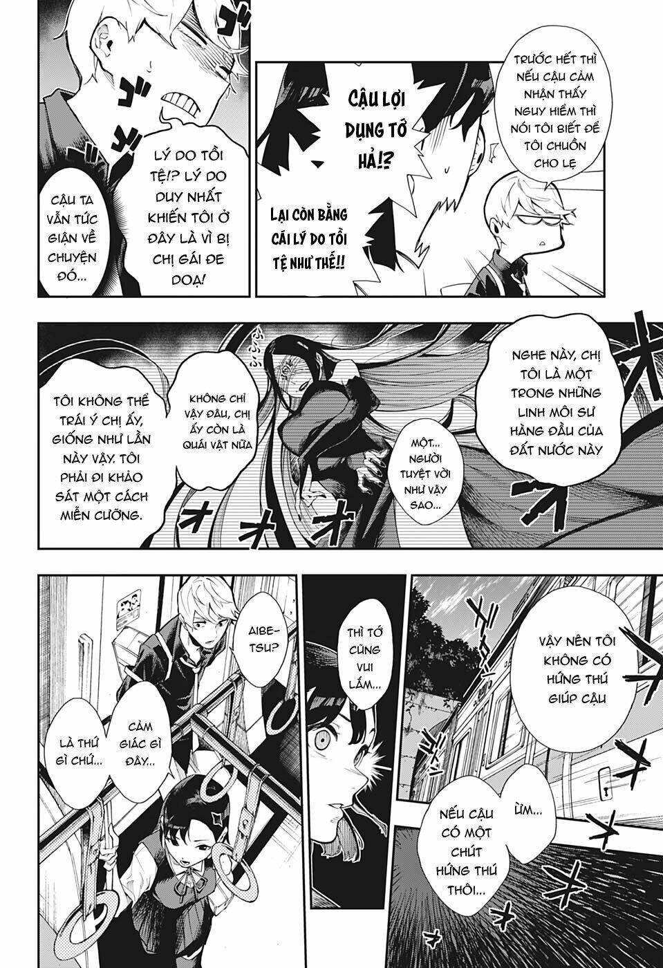 Phantom Seer: Chapter 1