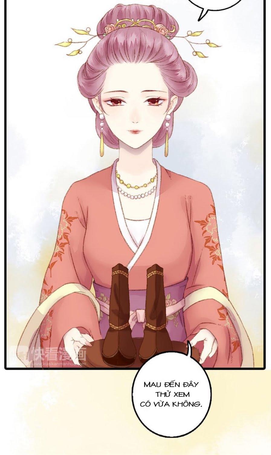 Cửu Khanh Phi Vị: Chapter 1