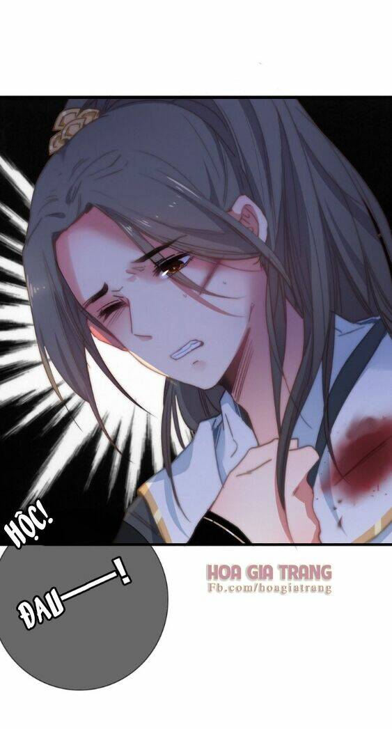 Dữ Tử Thành Thuyết: Chapter 10