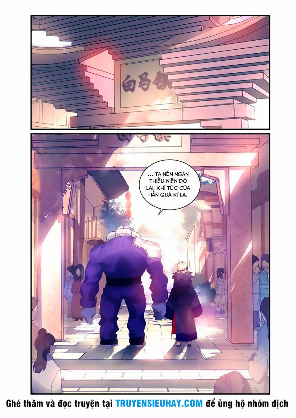 Cửu Tuyền Quy Lai: Chapter 18