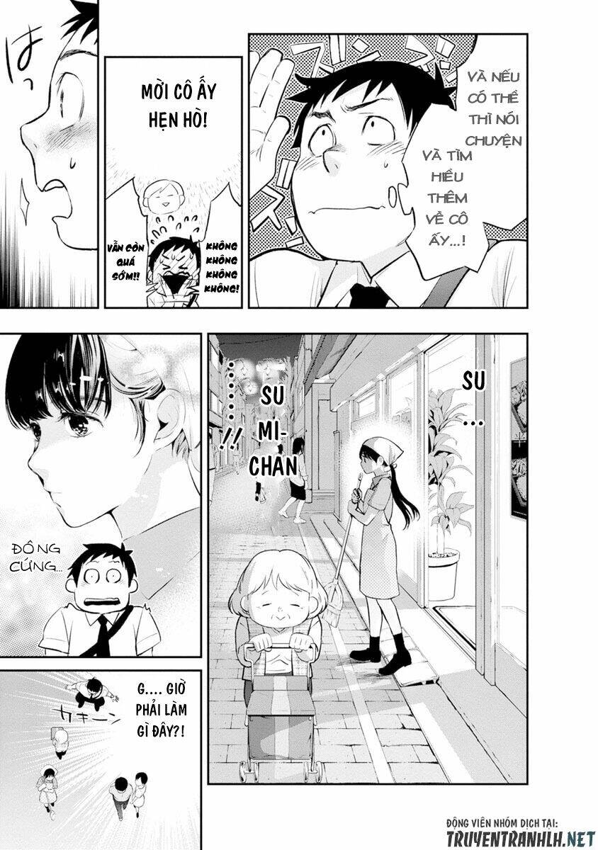 Itonami Itonamezu: Chapter 1