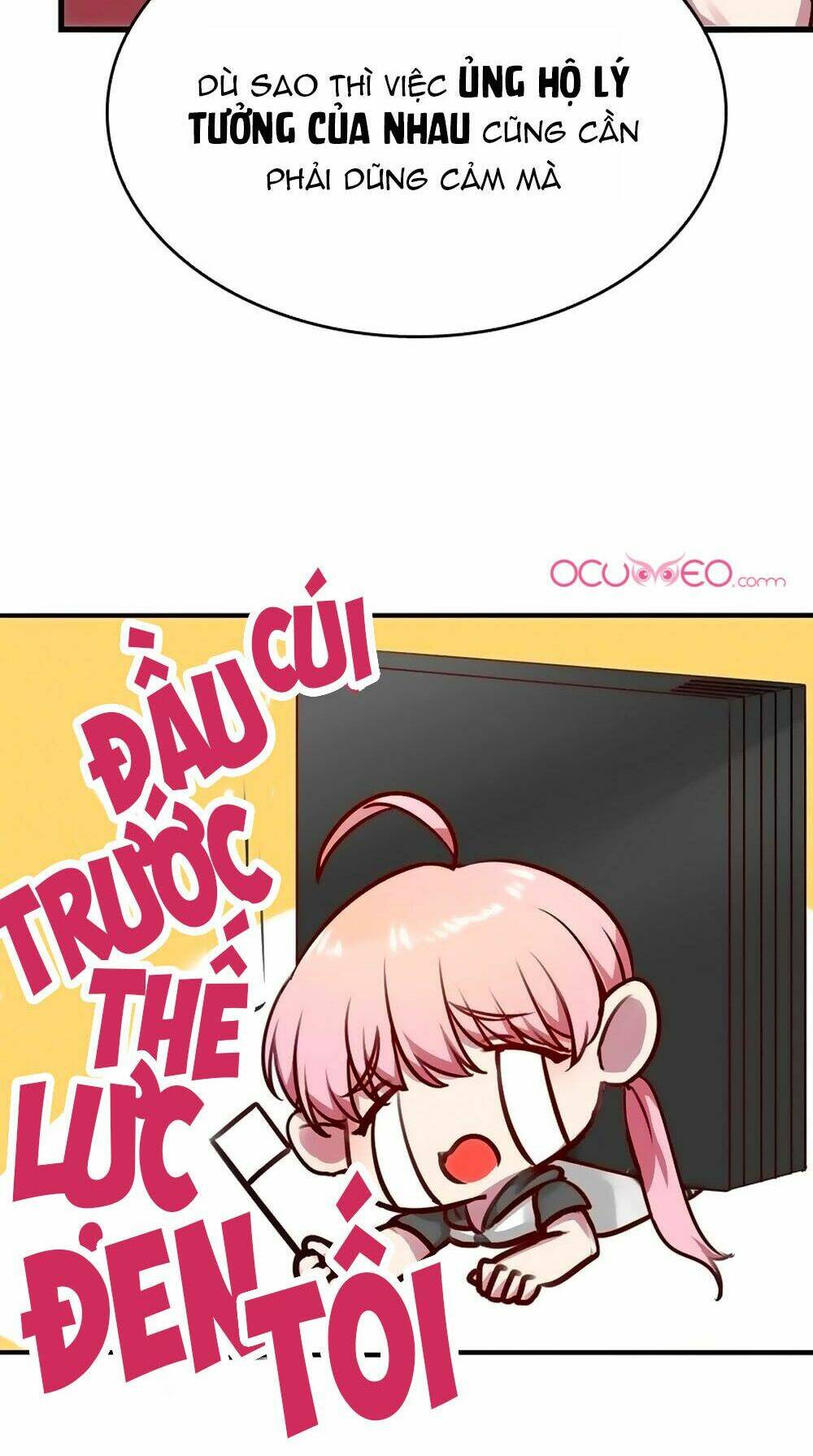 Bám Lấy Nam Thần Bất Chấp Thời Tiết: Chapter 14