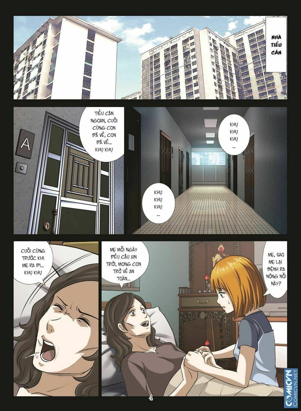 Bloody Girl: Chapter 22.6