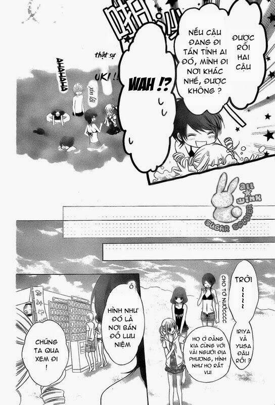 Sugar Soldier: Chapter 12