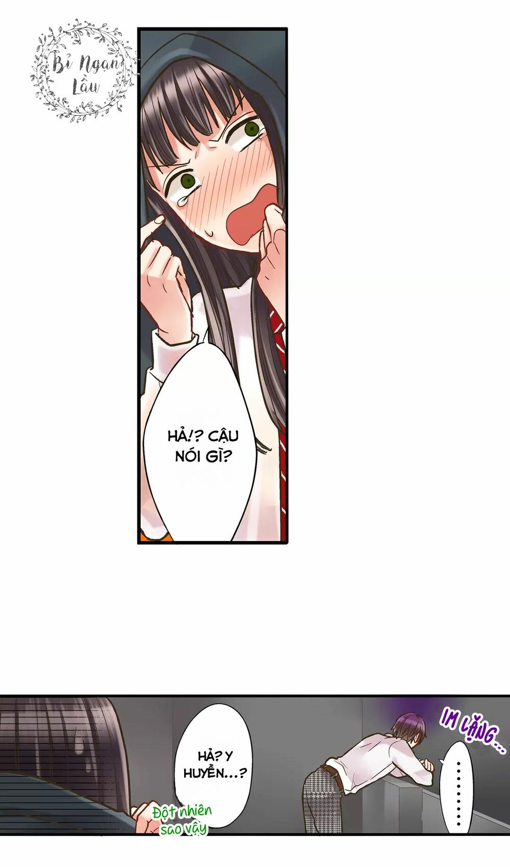 Một Giây Để Hôn Em: Chapter 8