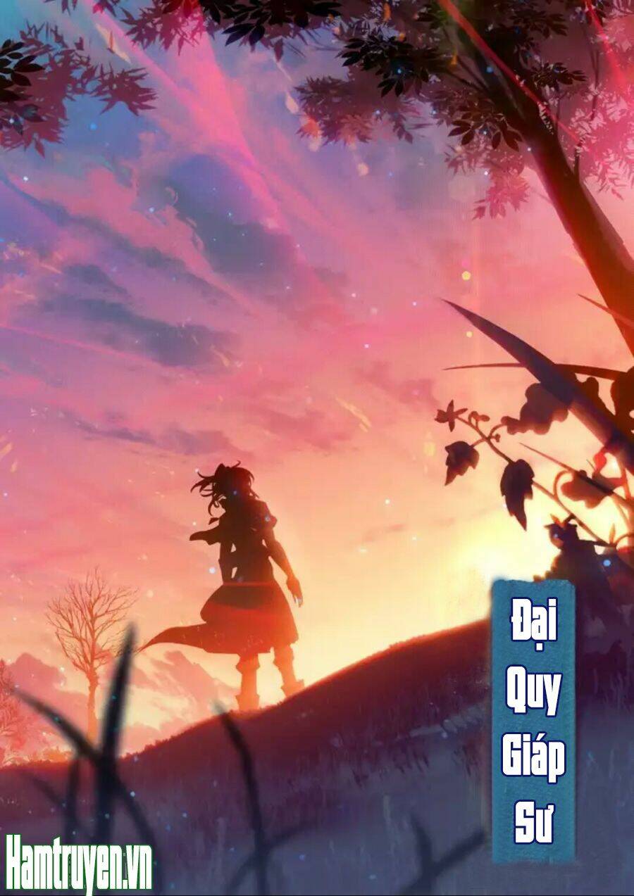 Đại Khâu Giáp Sư: Chapter 20.1