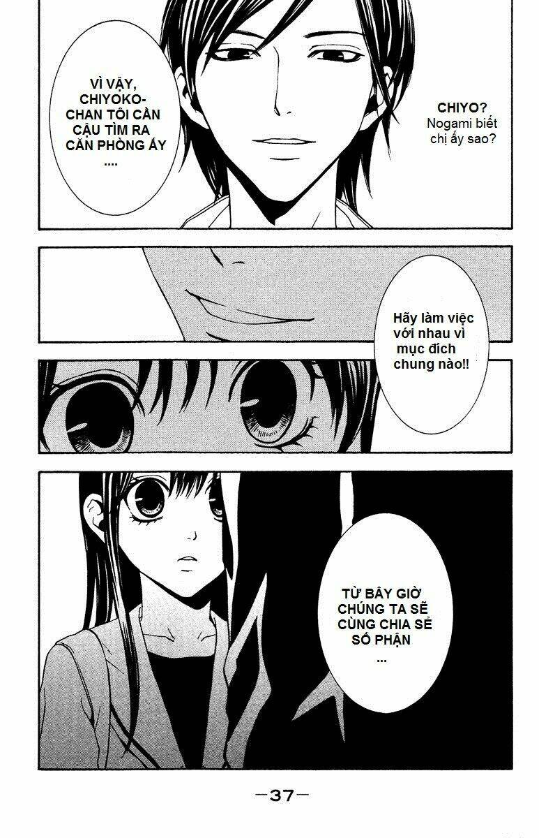 Mayonaka No Ariadone: Chapter 5